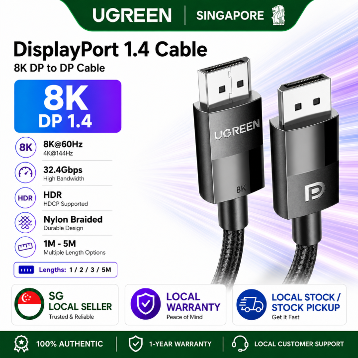CABLE DISPLAY PORT 1.4 - MACHO A MACHO - 5 MTS - RESOLUCION 8K 60 HZ