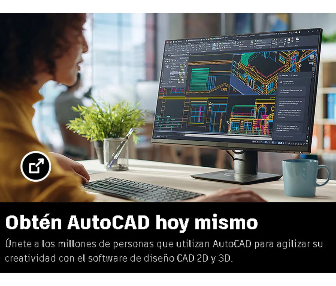 AUTODESK SUITE 2026 PERSONAL - LICENCIA DIGITAL 1 AÑO